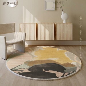 k J[ybg O ~` ی^ ~`O ۃJ[ybg O~ xM[ イ ~  hO }bg   h ϋv I[V[Y zbgJ[ybgΉ 