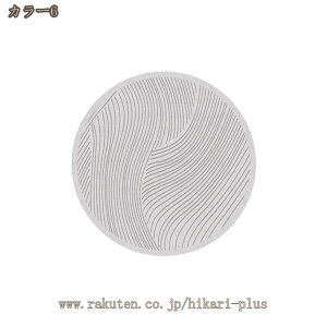 O ~` 􂦂  ی` ~ J[ybg ۃO Չ gΉ k  I[V[Y ی^ yʃO }bg  킢 Vv ӂӂ xM[ _炩 