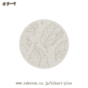 O ~` 􂦂  ی` ~ J[ybg ۃO Չ gΉ k  I[V[Y ی^ yʃO }bg  킢 Vv ӂӂ xM[ _炩 