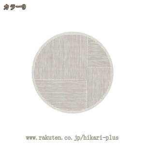 O ~` 􂦂  ی` ~ J[ybg ۃO Չ gΉ k  I[V[Y ی^ yʃO }bg  킢 Vv ӂӂ xM[ _炩 