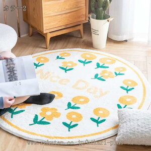 300�~OFF�N�[�|�� �J�[�y�b�g �ی` ����ӂ��G�� �􂦂郉�O �~�` ���� ������� �h�� ����~�� ���O ���O�}�b�g �ϖ��Ր� �z�b�g�J�[�y�b�g�Ή� �k�� �� �ی^ �I�[���V�[�Y�� ���n �ی`�J