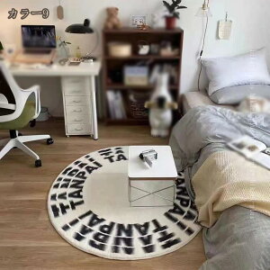 ~`O Sn悳  Q _   OK J[ybg ӂӂ ~ ~`O}bg O zbgJ[ybg O~ ~ ۂ }bg `FA}bg ܂ g[