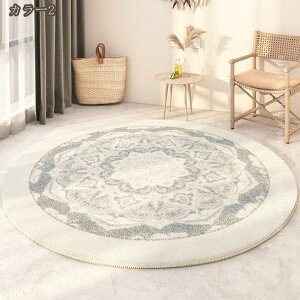 J[ybg O bR  ᔽ ی^ ~` GXjbN O~ イ tďH~ ӂƎG胉O Չ ӂӂ탉O ~ `FA}bg ی^ rO z[ItBX 