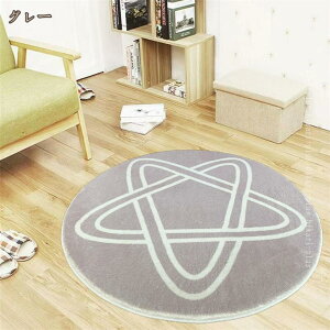 ~` O J[ybg  ӂӂ  rO k ی` O}bg ӂƎG胉O 􂦂 ی`J[ybg ی^ 킢 {w~A  ~ rO CeA 