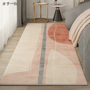 O 􂦂  ~ߕt J[ybg O~ O Չ gΉ k  I[V[Y ` tlO }bg  킢 Vv ӂӂ h_j R hL 