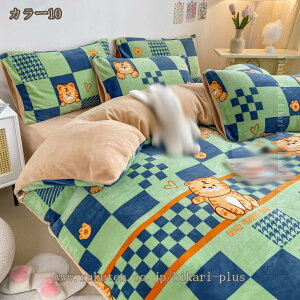 |zcJo[  VO ӂӂ _u }CNt@Co[ tl V[v{A ѕz p^Cv h M 񖇍킹 {A V[c ӂƂJo[ 􂦂 ~ lCr[ ѕzJ