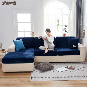 \t@[Jo[ IȂ Lkf \t@[ʃJo[ k 3l| 2l| lGp e ҂tBbg Xgb` n CeA \t@Jo[ _炩 @\  L h~ h