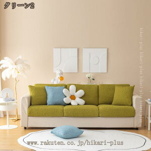 \t@[Jo[ IȂ Lkf \t@[ʃJo[ Xgb` k 1l| 1~4l| \t@Jo[ I ėp lGp e n C t@bV Vv ~ CeA 