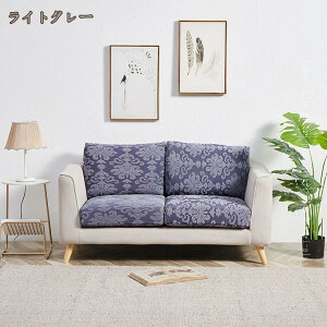 \t@[ʃJo[ IȂ  􂦂 3l| 2l| xbhJo[ \t@[ Xgb` ̌^ Lkf k I[V[Y ~ h~ ho G肪 \t@[Jo