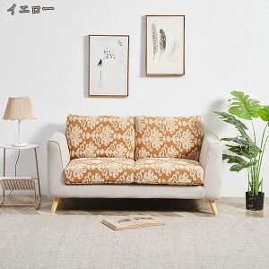 \t@[ʃJo[ IȂ  􂦂 3l| 2l| xbhJo[ \t@[ Xgb` ̌^ Lkf k I[V[Y ~ h~ ho G肪 \t@[Jo