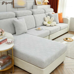 \t@[ʃJo[ 1~4l| IȂ \t@[یJo[  k Xgb` Lkf 􂦂 I[V[Y n LYh~ ho 1l|p LJE`Ή h~ \t@[Jo