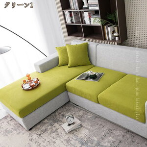 \t@[ʃJo[ \t@Jo[ 1l| 2l| 3l| Lт k _ Xgb` Lт 􂦂 I[V[Y IȂ \t@ Jo[ \t@[ Jo[tBbg G肢 n \