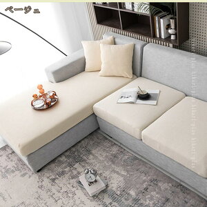 \t@[ʃJo[ \t@Jo[ 1l| 2l| 3l| Lт k _ Xgb` Lт 􂦂 I[V[Y IȂ \t@ Jo[ \t@[ Jo[tBbg G肢 n \