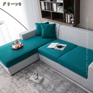 \t@[ʃJo[ \t@Jo[ 1l| 2l| 3l| Lт k _ Xgb` Lт 􂦂 I[V[Y IȂ \t@ Jo[ \t@[ Jo[tBbg G肢 n \