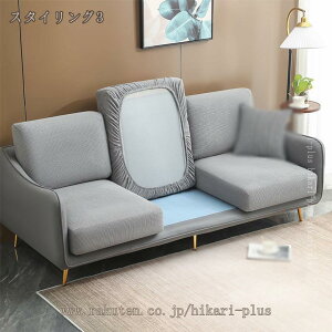 \t@[ʃJo[ 1l| It ~ n k  Xgb` tBbg^Cv Lkf h~ _炩 ce 􂦂 \t@[pJo[ Vv Lт \t@[Jo