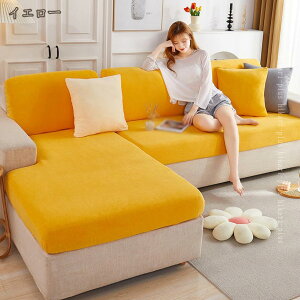 300�~OFF�N�[�|�� �\�t�@�[���ʃJ�o�[ �����邾�� ���n �\�t�@ �J�o�[ 1�l ��l�|�� �I�Ȃ� �X�g���b�` �k���� �L�k�f�� ����~�� �\�t�@�J�o�[ ���� ����h�~ �I���� �I�|������ �\�t�@���ʃJ