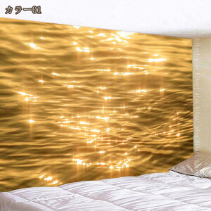 ^yXg[  CeA Ǌ| A[g|X^[ z CeA EH[A[g z|X^[ k A[g pi |GXe100 y 炩 _炩 