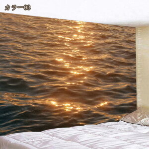 ^yXg[  CeA Ǌ| A[g|X^[ z CeA EH[A[g z|X^[ k A[g pi |GXe100 y 炩 _炩 