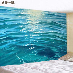 ^yXg[  CeA Ǌ| A[g|X^[ z CeA EH[A[g z|X^[ k A[g pi |GXe100 y 炩 _炩 