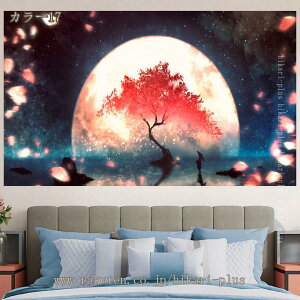 Ri ^yXg[  X Ǌ| Ǐ CeA EH[A[g @\ z|X^[  JtF X G ܂G  IV iF |X^[ IC݉ E