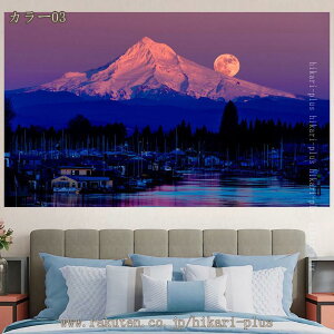 Ri ^yXg[  X Ǌ| Ǐ CeA EH[A[g @\ z|X^[  JtF X G ܂G  IV iF |X^[ IC݉ E