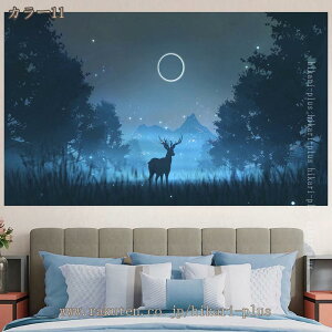 Ri ^yXg[  X Ǌ| Ǐ CeA EH[A[g @\ z|X^[  JtF X G ܂G  IV iF |X^[ IC݉ E