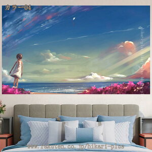 Ri ^yXg[  X Ǌ| Ǐ CeA EH[A[g @\ z|X^[  JtF X G ܂G  IV iF |X^[ IC݉ E