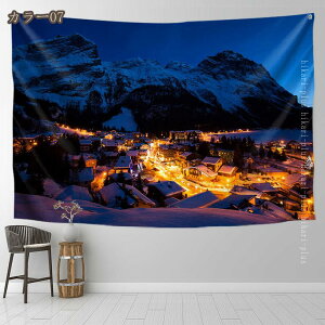 i^yXg[  Ǌ| ^yXg[ Ԏd؂  ƒ  Ǐ z|X^[ CeA rO[ xbh[  Ri^yXg[ ₨X̑ G