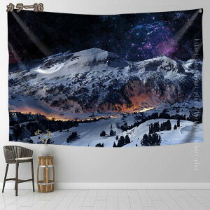 i^yXg[  Ǌ| ^yXg[ Ԏd؂  ƒ  Ǐ z|X^[ CeA rO[ xbh[  Ri^yXg[ ₨X̑ G