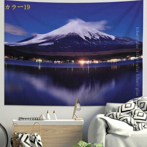 X ^yXg[ Ǌ| ̌iF z CeA _ @\ z|X^[ X ǂ⑋̏ Mtg Vj z IV @\Ǌ| ǉ rO[ C