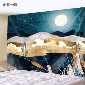 CeA ^yXg[ t@ubN|X^[ z |X^[ EH[A[g Ǌ| G ȒP Vv i` _ EH[  J[e Ԏd؂ 唻 nEB _ 