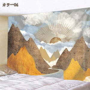 CeA ^yXg[ t@ubN|X^[ z |X^[ EH[A[g Ǌ| G ȒP Vv i` _ EH[  J[e Ԏd؂ 唻 nEB _ 