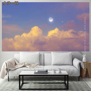 i ^yXg[ fR[V A[gEH[ rO[ a a |GXe ͗lւ J[e p[eB[ _ z[ ǃnMO TvCY Bep Ǌ| xb