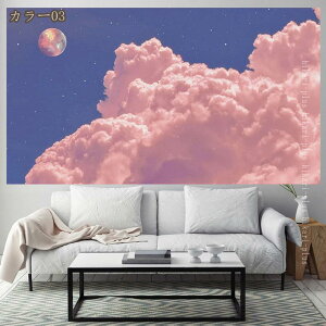 i ^yXg[ fR[V A[gEH[ rO[ a a |GXe ͗lւ J[e p[eB[ _ z[ ǃnMO TvCY Bep Ǌ| xb