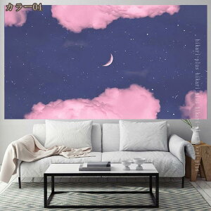 i ^yXg[ fR[V A[gEH[ rO[ a a |GXe ͗lւ J[e p[eB[ _ z[ ǃnMO TvCY Bep Ǌ| xb