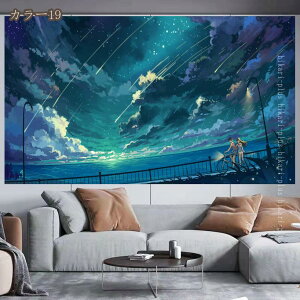 ^yXg[ k  Vv  Ǌ| 唻 ؍ EH[A[g xbhTCh ݂z t@ubN|X^[ CeA ԗp փA[g ^yXg[ INS  C]