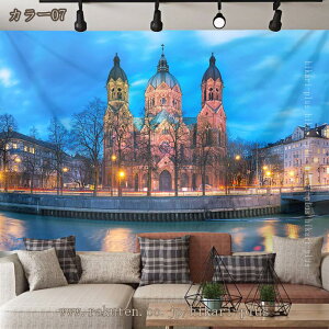 ^yXg[ Ǌ| Ǐ Jt z|X^[ 唻 @\ rO[ xbh[   Mtg z[ v[g 蕨 Vzj Be ͗lւ z X 