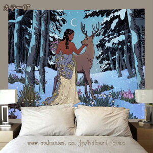 ^yXg[ }`Jo[ EH[A[g Ǌ| IV 킢 ǒ݂ z CeA j   rO[ xbh[  ѕz @\z[ Ԏd؂ 