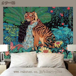 ^yXg[ }`Jo[ EH[A[g Ǌ| IV 킢 ǒ݂ z CeA j   rO[ xbh[  ѕz @\z[ Ԏd؂ 