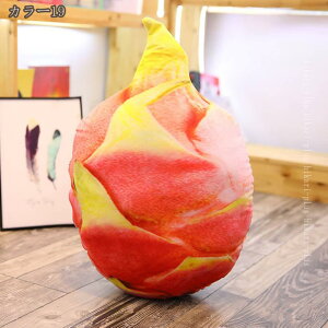 300�~OFF�N�[�|�� �N�b�V���� ������ �ʂ������ �ʕ� ��� ���A�� �H�X���� ��������G�� ���Q�� �C���e���A �a���� �M�t�g ���� ���A���ʕ� ��� �N�b�V���� ������ �ʂ������ ���Q�� �H�X