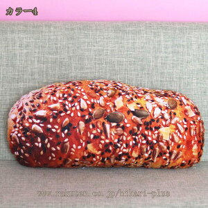 ʂ p  C NbV ʔv[g Aʂ  \t@[NbV u 􂦂 ӂӂ  w Iu u  60cm ŋ