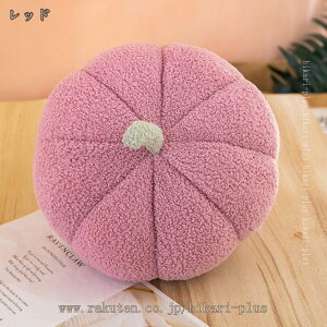 300�~OFF�N�[�|�� ���ڂ��� ���H�ו��N�b�V���� �{���������� ��؃N�b�V���� �M�t�g �v���[���g�ɍœK ��������O�b�Y ������ ���a���� ���蕨 ��؃V���[�Y ������ ���ڂ���ʂ������ �N