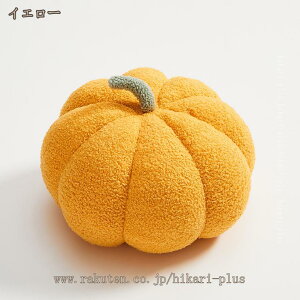 ���ڂ��� ���A���ʕ� ��� �N�b�V���� ������ �ʂ������ ���Q�� �H�X���� ��Z�ʂ������ �_�炩�� ���炩 �Ƒ�l�p �V���v��35cm ���Q �ƒ� �Q�� ���� �C���e���A ��؃V���[�Y ������ hika