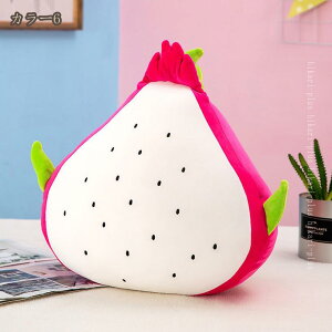 oiiʂ 킢 l`   LbY ߋ X[p[\tg ʂ 􂦂 ۈ牀 Q a Mtg pl 30cmF  oii 傫 킢 oii܂