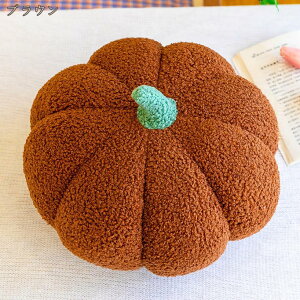 300�~OFF�N�[�|�� �J�{�`�� ������ �N�b�V���� �ʂ������ ���H�ו��N�b�V���� �{���������� ��Z�ʂ������ �������� ���킢�� �ӂ�ӂ� ��� ���蕨 �傫�� ���a���� �v���[���g �ʂ������