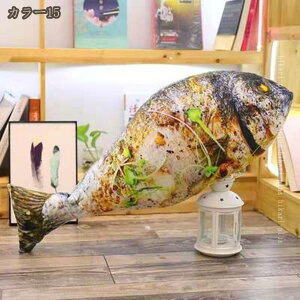 300�~OFF�N�[�|�� �N�b�V���� ��؃V���[�Y �L�m�R ���̂ʂ������ ������ �H�X���� ���x�� ���̎q �v���[���g ���� �ޏ� �ʂ������ ���蕨 ���̎q ������ �u���b�R���[ ���A���ʕ� ��� �N�b