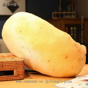 300�~OFF�N�[�|�� �u���b�R���[ ���A���ʕ� ��� �N�b�V���� ������ �ʂ������ ���Q�� �H�X���� �n���I �N�b�V���� ��؃V���[�Y �L�m�R ���̂ʂ������ ������ �H�X���� ���x�� ���̎q �v��