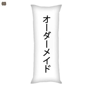 {160x50cm ܂傫TCY g܂ ӂӂ C ONbVn JX^ ܂ v[g ʃvg ct Jo[ JX^fUC