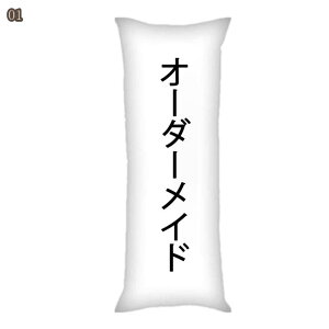 {160x50cm ܂傫TCY g܂ ӂӂ C ONbVn JX^ ܂ v[g ʃvg ct Jo[ JX^fUC