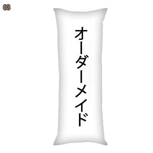 {160x50cm ܂傫TCY g܂ ӂӂ C ONbVn JX^ ܂ v[g ʃvg ct Jo[ JX^fUC